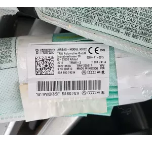 Подушка безопасности airbag боковая шторка правая Audi Q5 80A 18- 80A880742H Подушка безпеки airbag бічна шторка права Audi Q5 80A 18- 80A.880.742.H Подушка безопасности airbag боковая шторка правая Audi Q5 80A 18- 80A880742H Подушка безпеки airbag бічна шторка права Audi Q5 80A 18- 80A.880.742.H